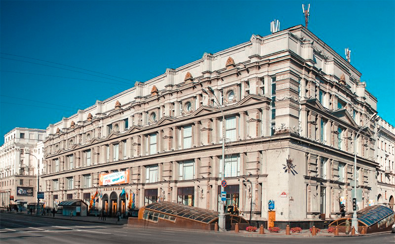 Shops in Minsk