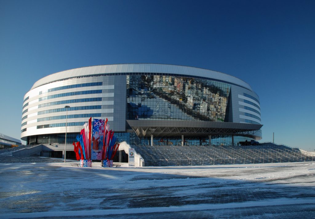 Minsk Arena