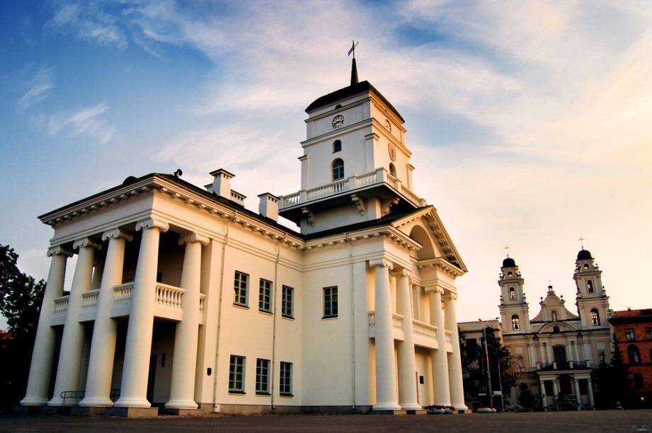 Minsk Town Hall